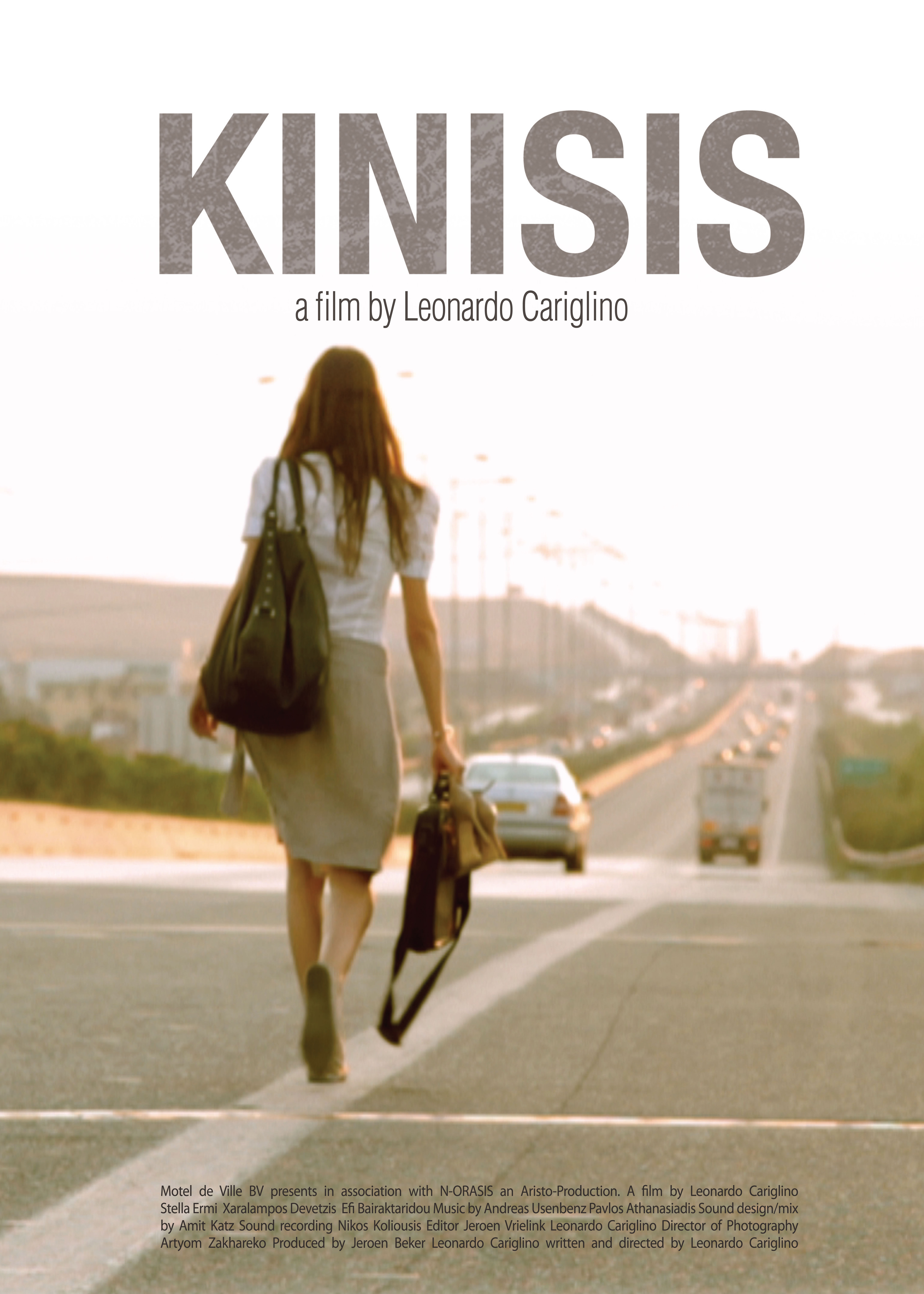 Kinisis